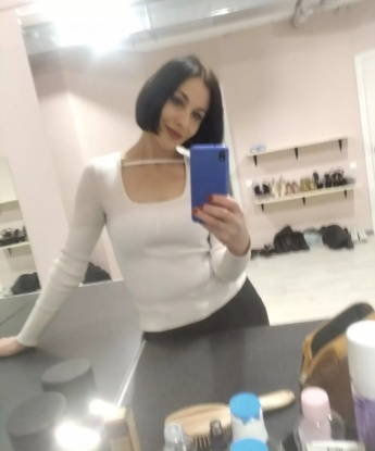 Люсьена